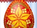 게임 Easter Eggs Russe