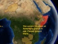 게임 Africa Map