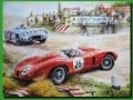 게임 Old Red Car