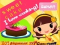 게임 Sweet Chocolate Cake