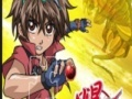 게임 Bakugan: Jigsaw Puzzle