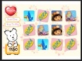 게임 Dora Memory