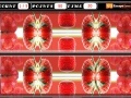 게임 Spot The Differences 42 - Strawberry