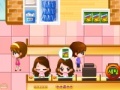 게임 Internet Cafe
