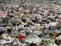 게임 Where's Waldo?