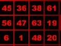게임 63