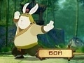 게임 Kung Fu Rabbit 3D