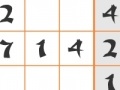 게임 The Japanese version of Sudoku