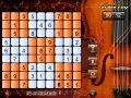 게임 Sudoku Game Play - 55