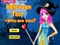 게임 Halloween Test
