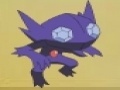 게임 Pokemon: Sableyes gem journey