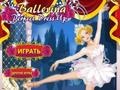 게임 Ballerina Perfect Dress Up