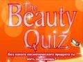 게임 The Beauty Quiz