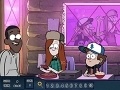 게임 Gravity Falls: Spot The Numbers