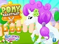 게임 Pony Hairstylist