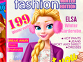 게임 Princess Magazine Winter Edition