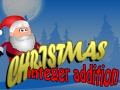 게임 Christmas Integer Addition