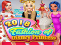 게임 2018 Fashion of Disney Princess