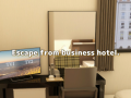 게임 Escape from Business Hotel