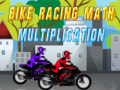 게임 Bike racing math multiplication