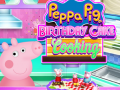 게임 Peppa Pig Birthday Cake Cooking