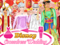 게임 Crossdress Wedding