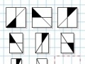 게임 IQ Test