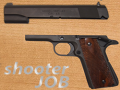 게임 Shooter Job