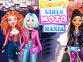 게임 Princesses Moto Mania