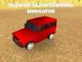 게임 Russian UAZ 4x4 driving simulator