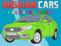 게임 Russian Cars Coloring Book