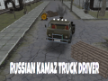 게임 Russian Kamaz Truck Driver