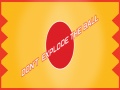 게임 Don't Explode The Ball