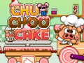 게임 Chu Choo Cake