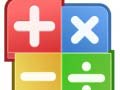 게임 Kids Maths Fun
