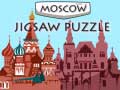 게임 Moscow Jigsaw Puzzle