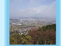 게임 Kyoto
