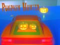 게임 Pumpkin Hunter