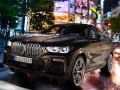 게임 BMW X6 M50I