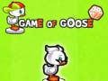 게임 Game of Goose