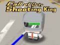 게임 Call Of Duty Shooting King