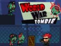 게임 World War Zombie