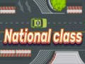게임 National Class