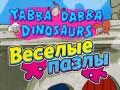 게임 Yabba Dabba-Dinosaurs Jigsaw Puzzle