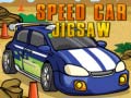 게임 Speed Car Jigsaw