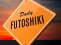 게임 Daily Futoshiki