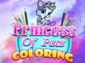 게임 Princess Of Pets Coloring