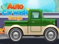게임 Auto Car Wash Garage