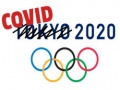 게임 Covid 2020