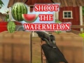 게임 Shoot The Watermelon